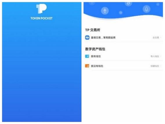 imtoken钱包的社交功能:如何与朋友分享?_share钱包_钱包如何交互